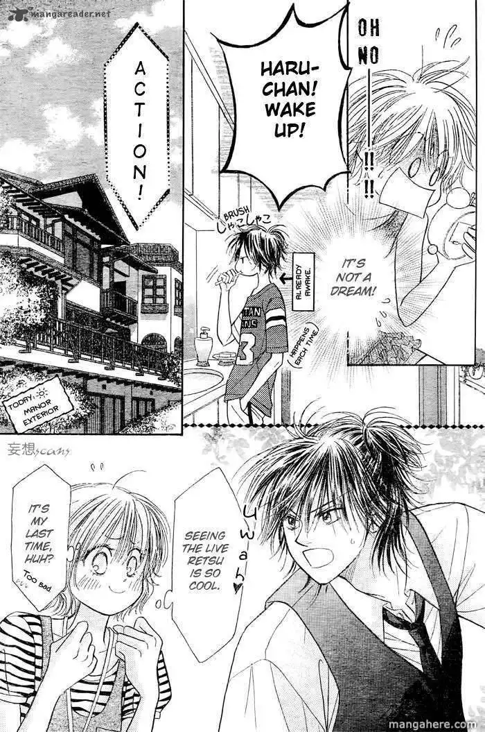 Pure Love Labyrinth Chapter 16 24